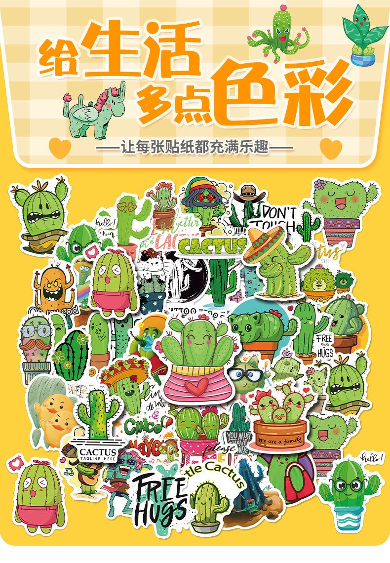 详情页_01.jpg