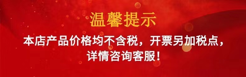 微信图片_20240622115217