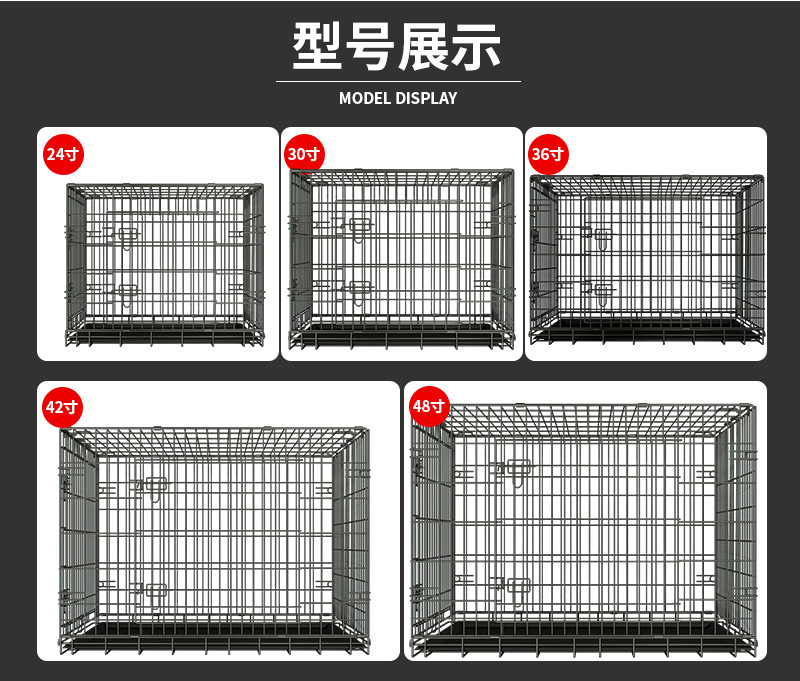 兴达折叠笼-详情页_05