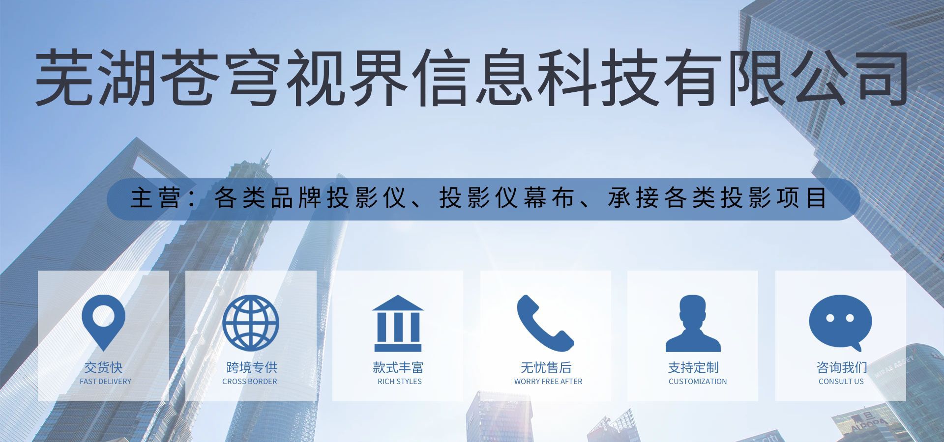 图司机-20250325-41696360