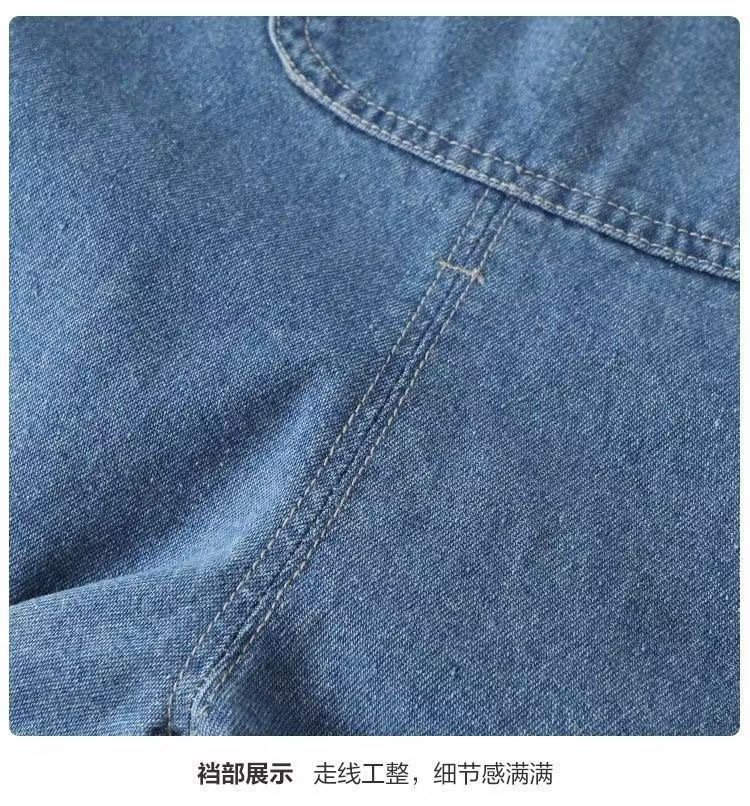 6900884f-d460-4e92-aa0c-ebcc81ca33e9.jpe