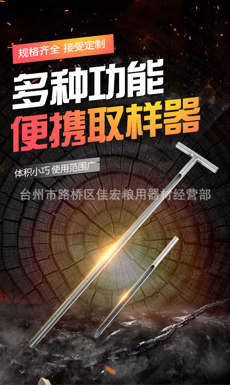 佳宏切图_01.jpg