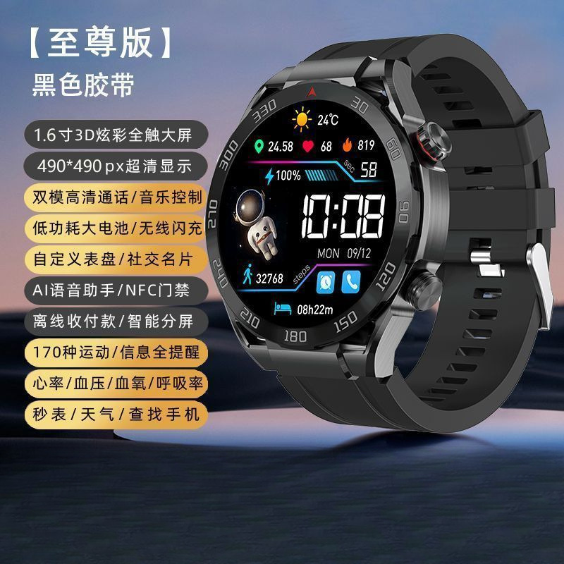 32319a74-d1d0-4e68-bd76-c2828dace436.jpe
