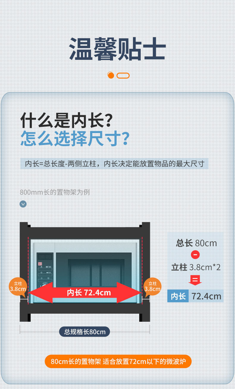 /O1CN01LPMJcL1M2G2j81TOH_!!2218793051376-0-cib.jpg