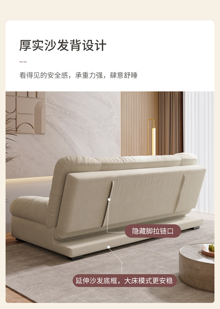 详情_07.jpg