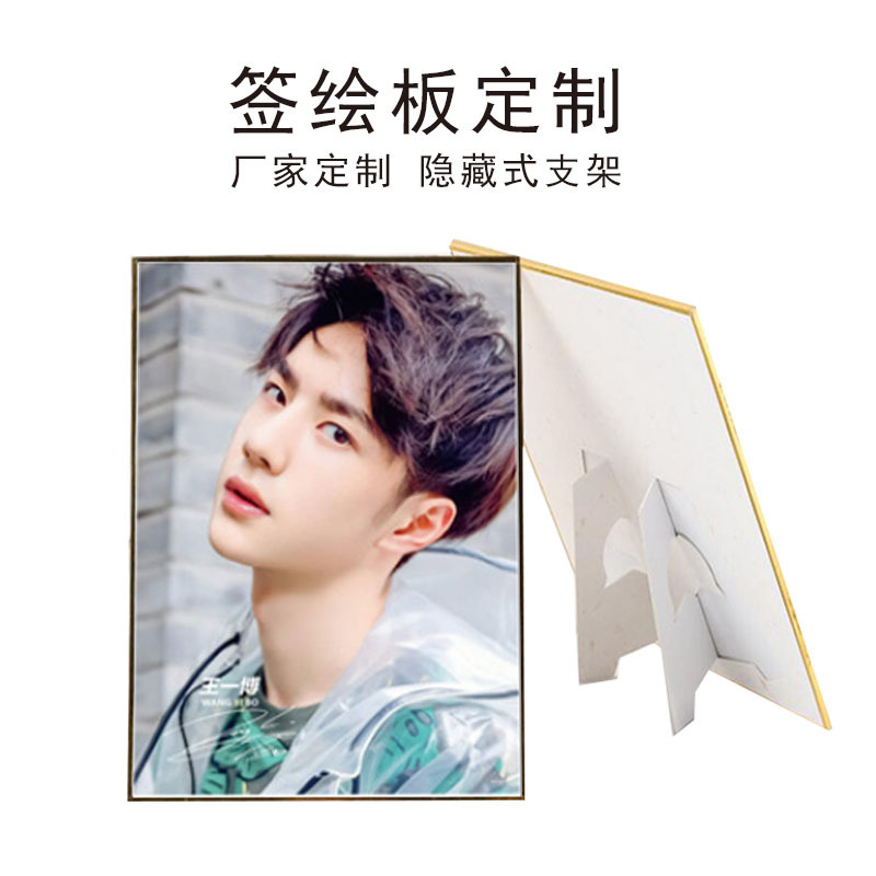 QQ截图20210710175835