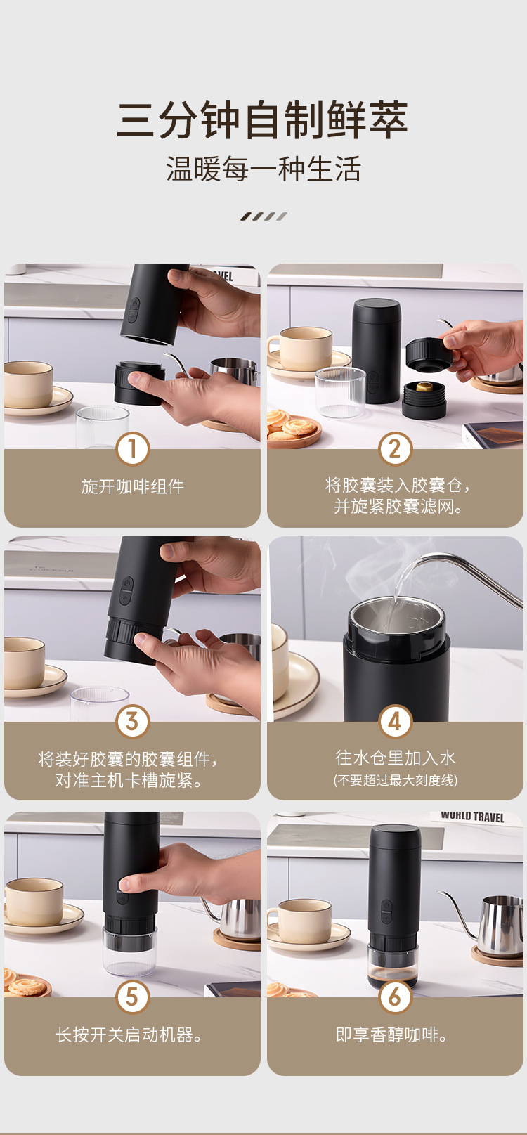 2S详情_13.jpg