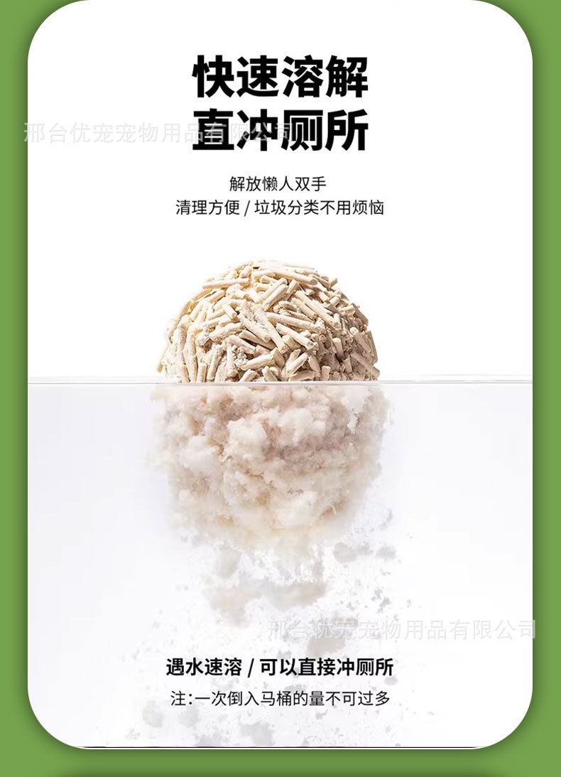 详情_07.jpg