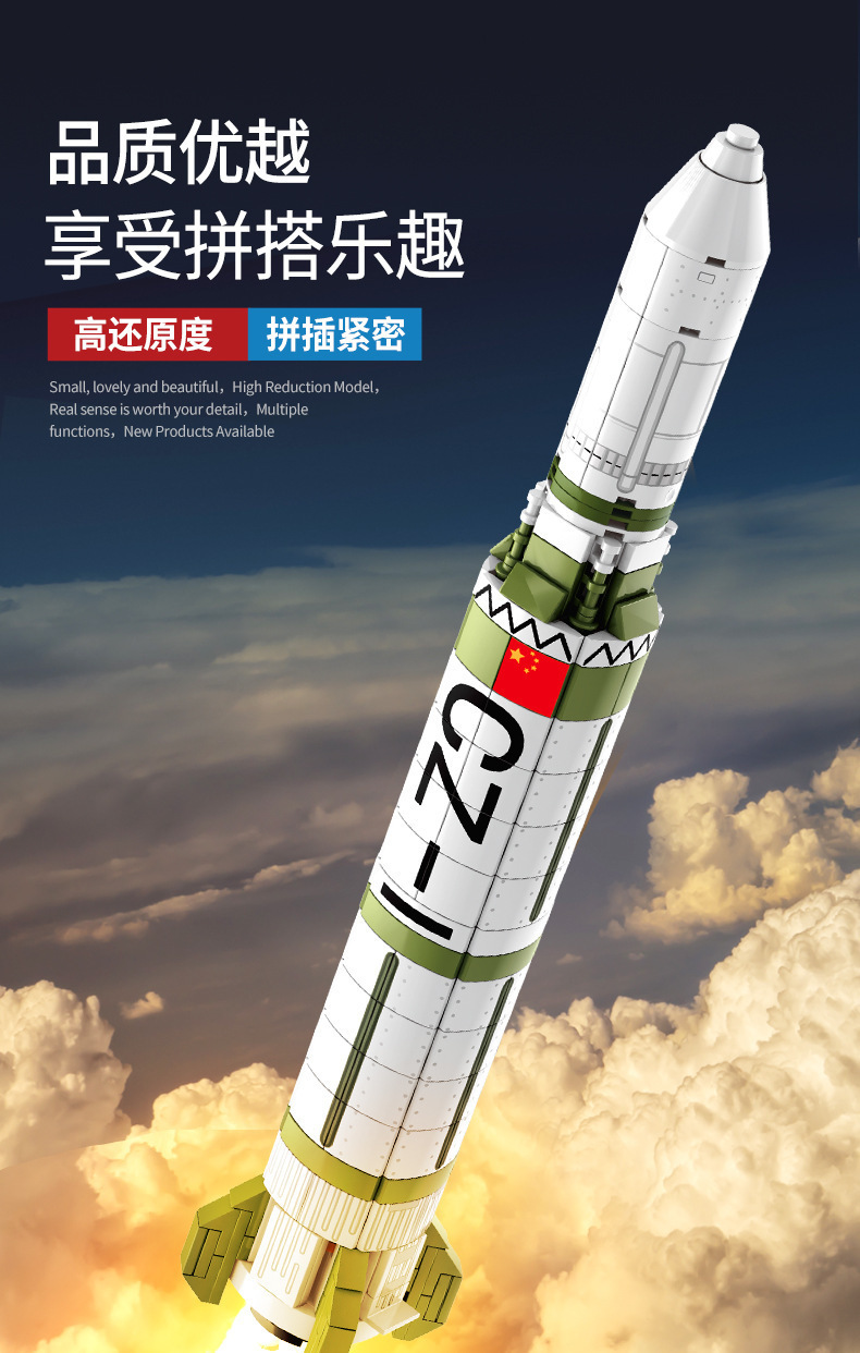 O1CN01XhGd3C2855hB4uleI_!!2744