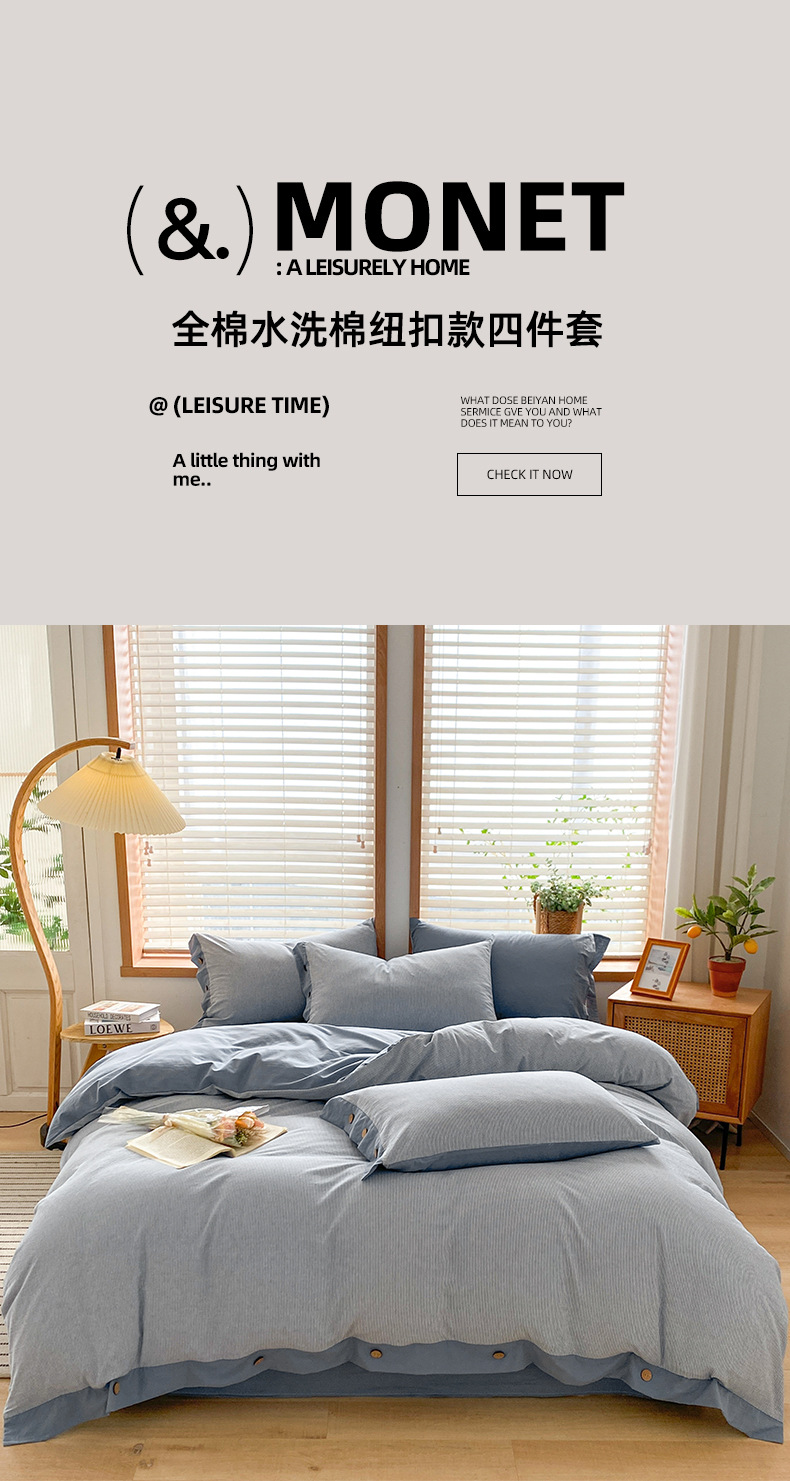 5f4c23c3-a571-49d5-be1f-e22247ab3b6a2024