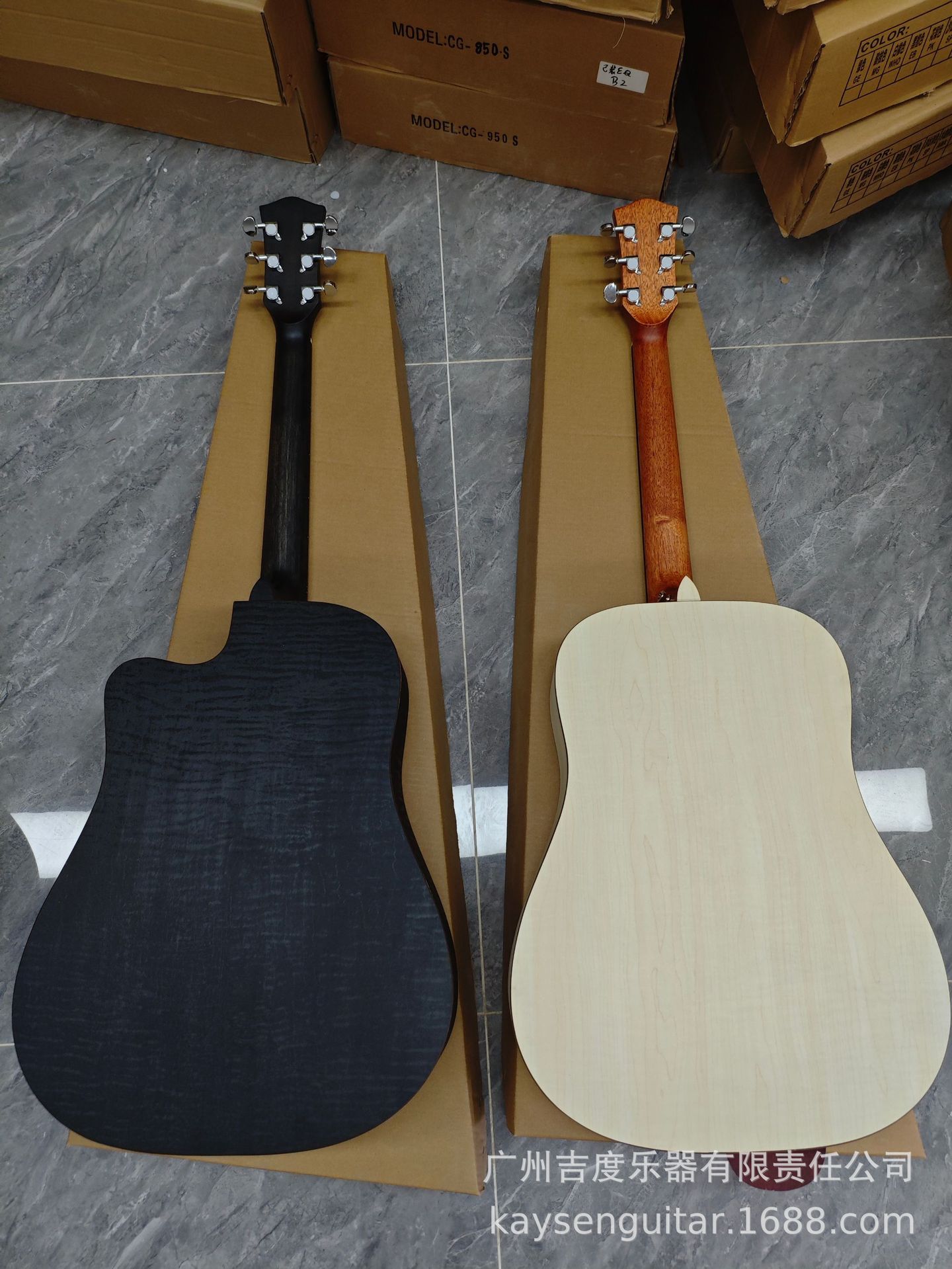 微信图片_20240723150353