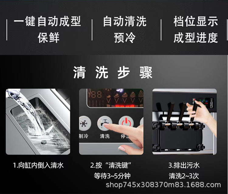 详情页_05.jpg