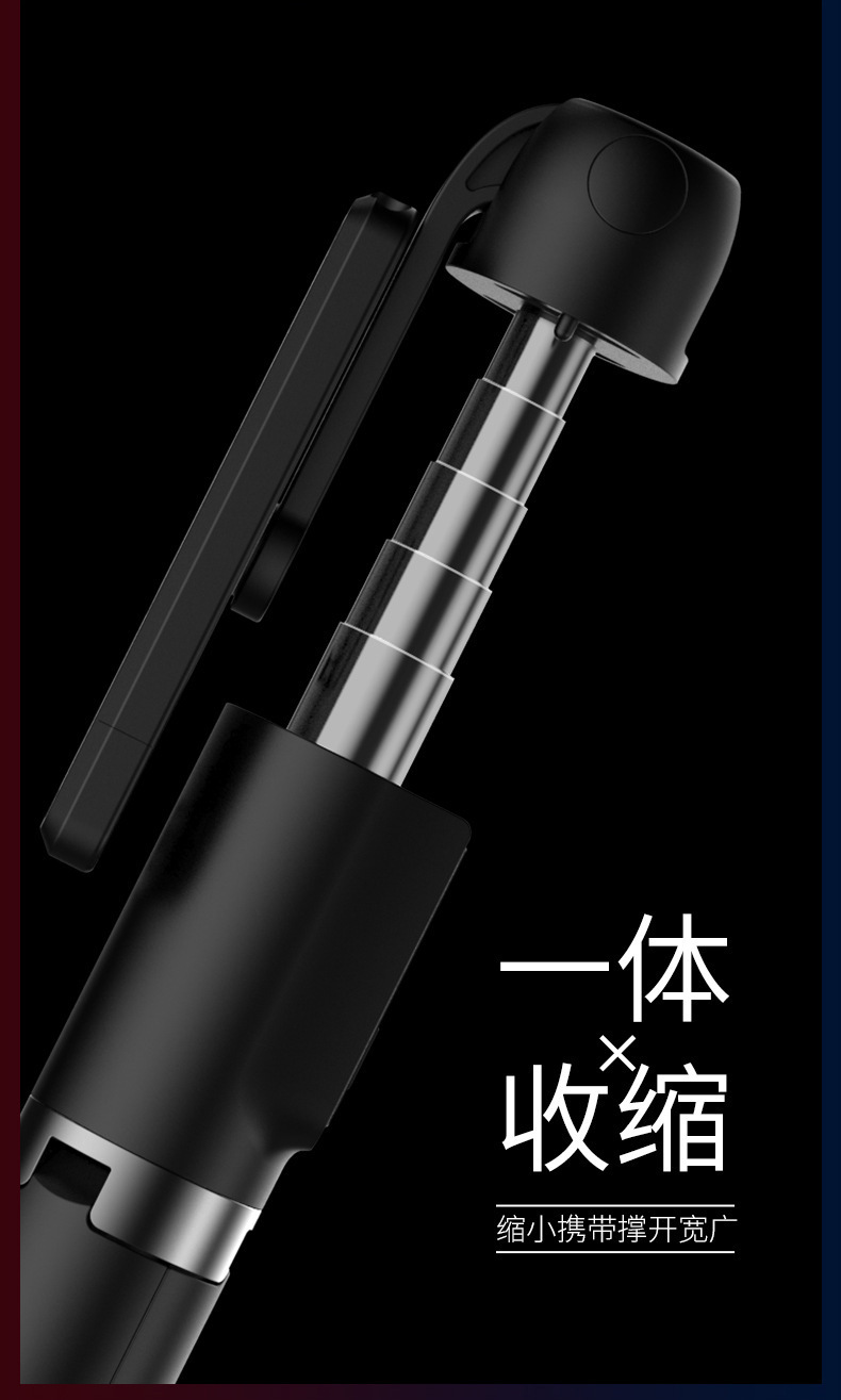 P40详情页_06