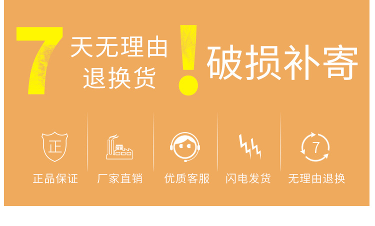 -详情_09.jpg