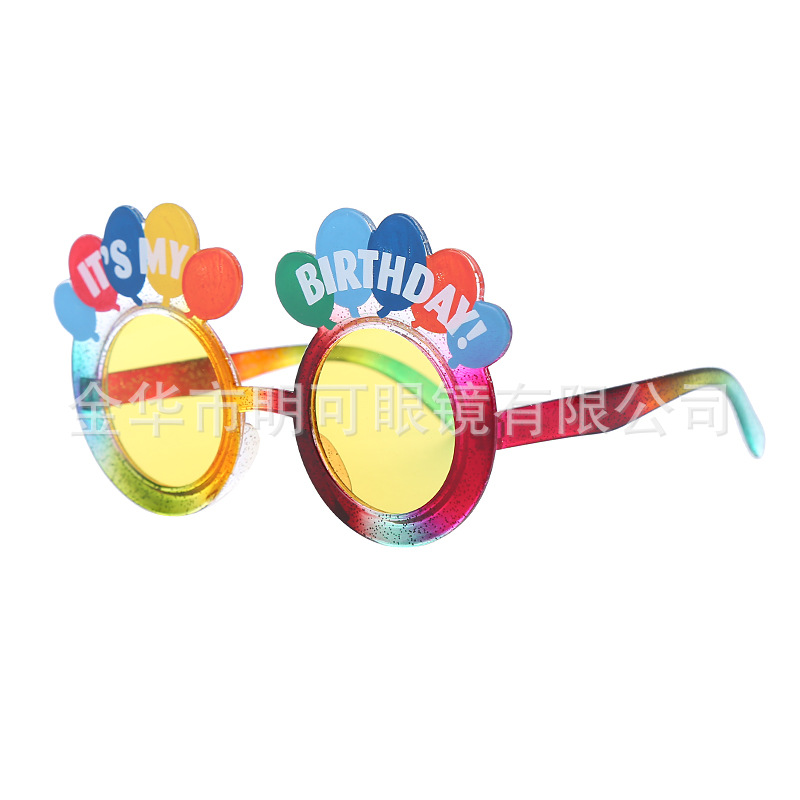 派对眼镜