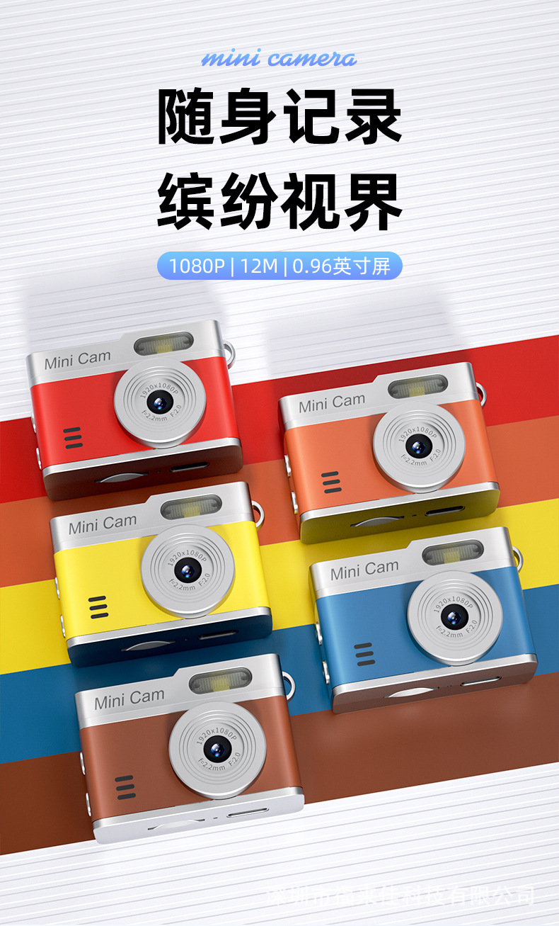 详情 1.png