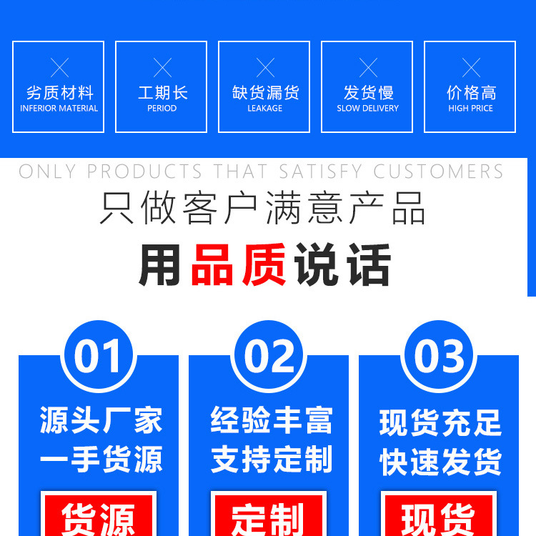 豆芽机详情页_02.jpg
