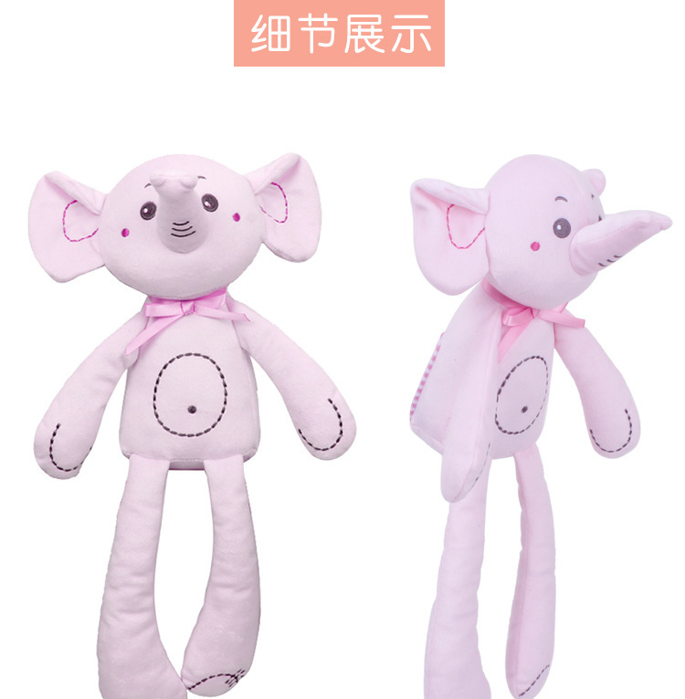 详情 (6)