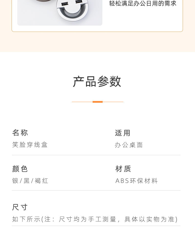 详情-13.jpg