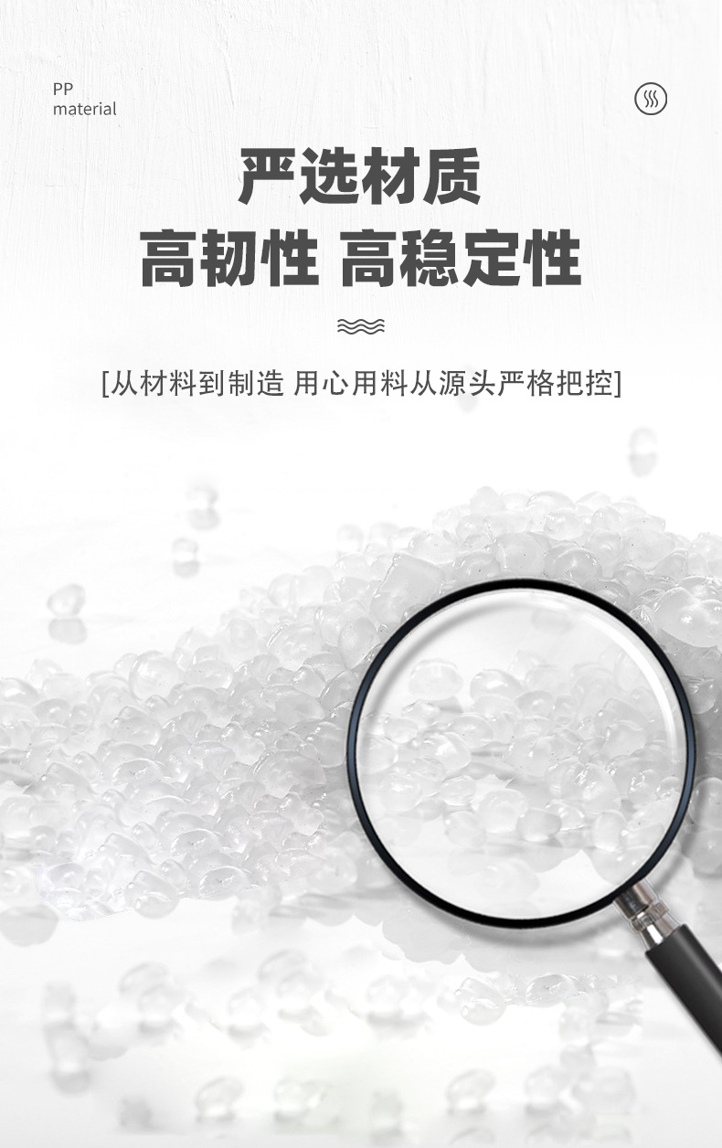 鑫辉详情页_02