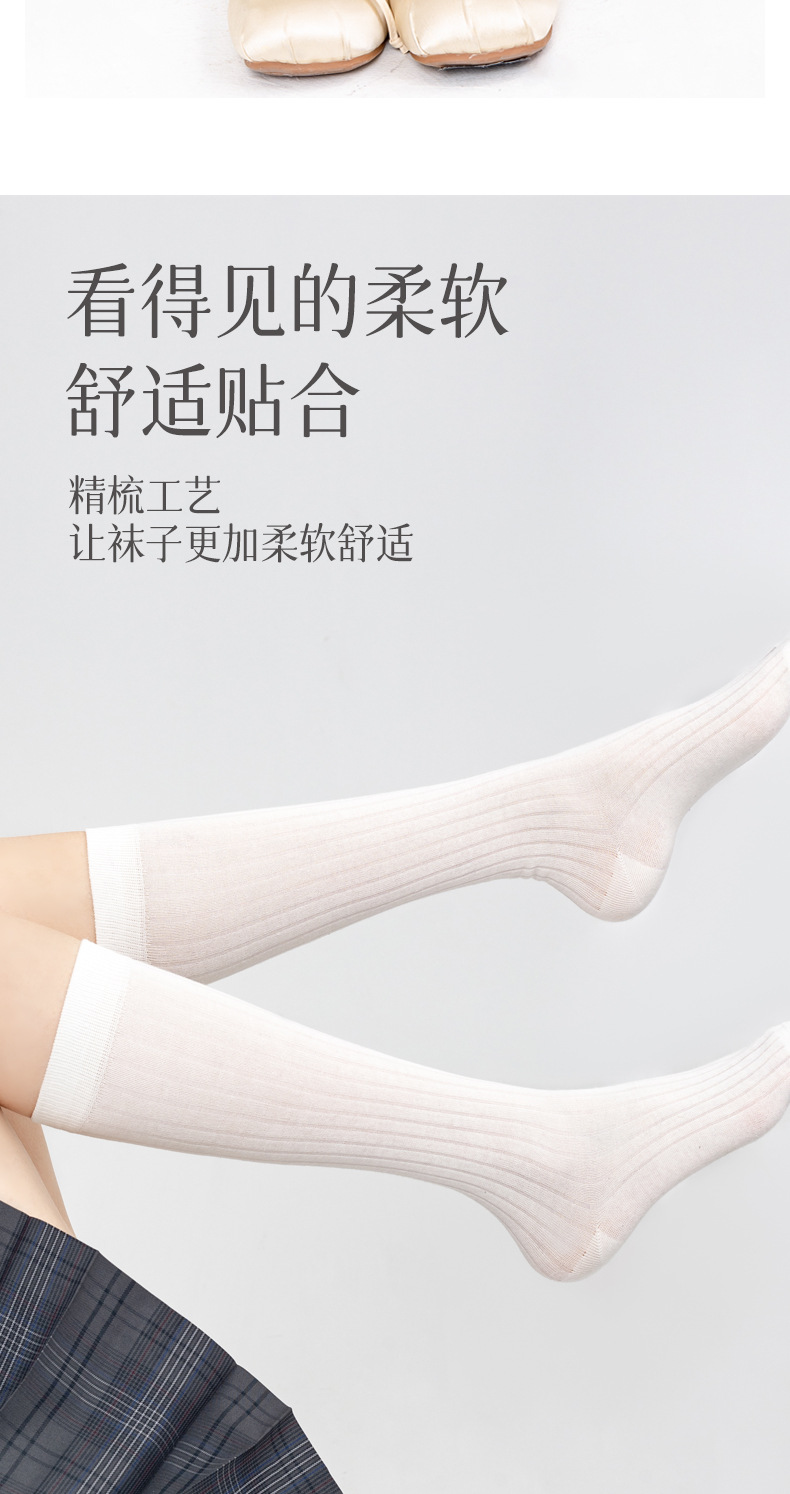 详情_10.jpg
