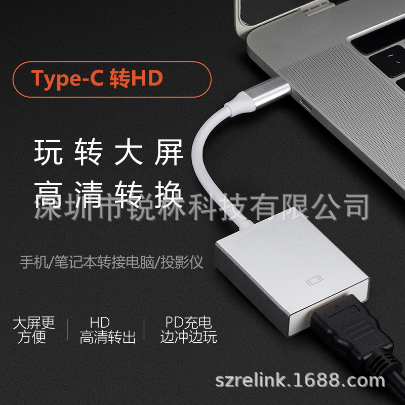 RL-U3THD-a12.jpg