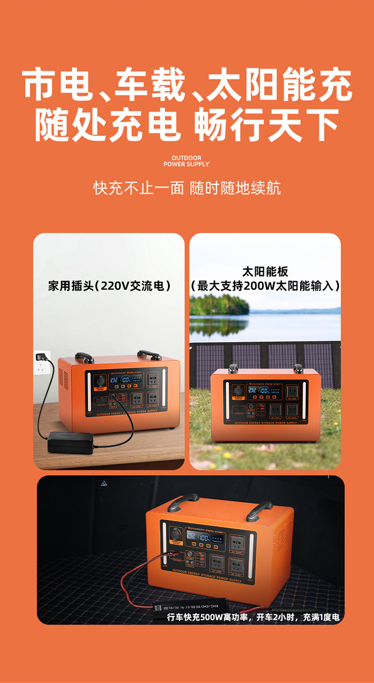 详情页v3_14.jpg