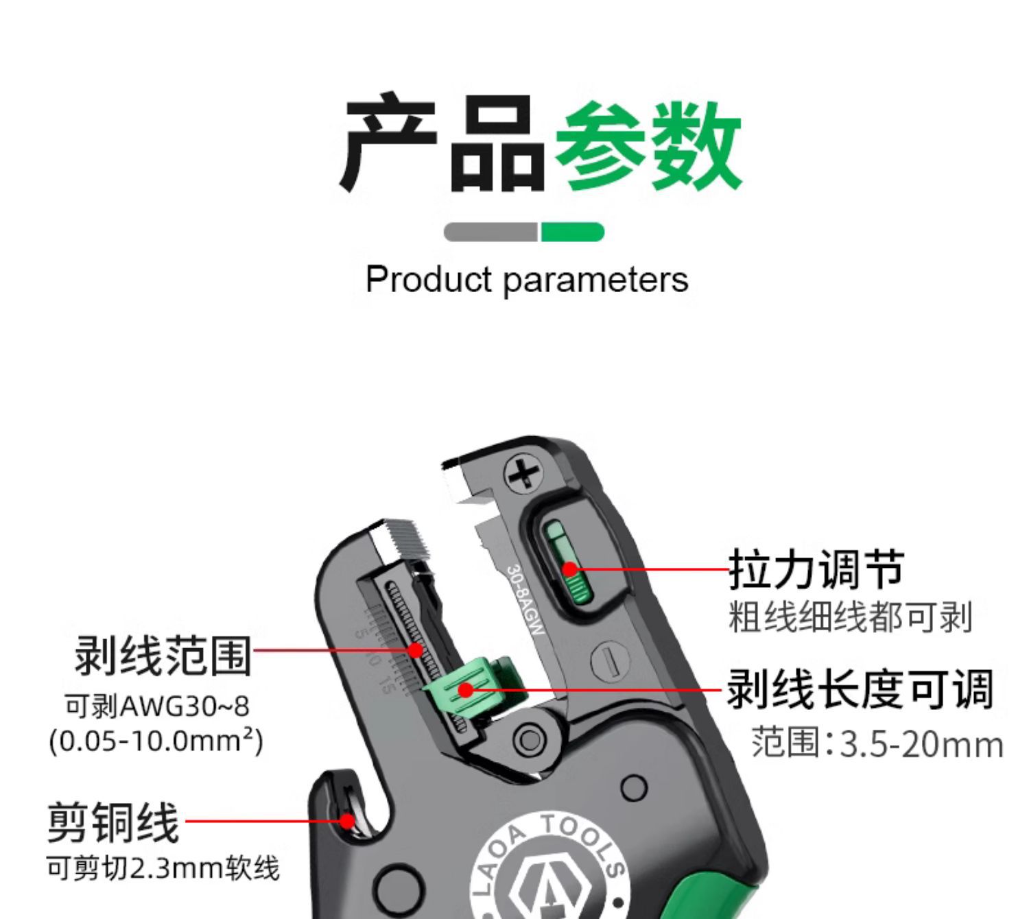 详情-10.jpg