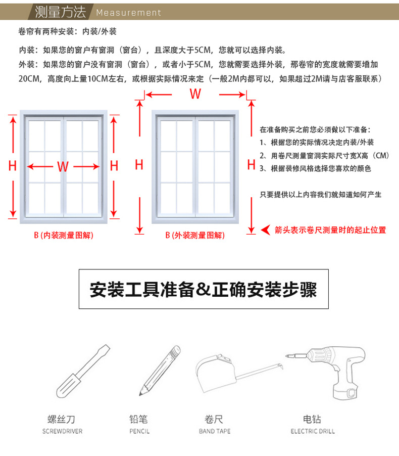 BL101_10.jpg