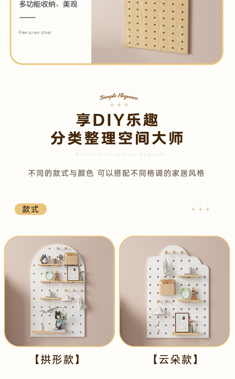 a13435c1-919c-4f10-bcf9-672d45767353.jpe