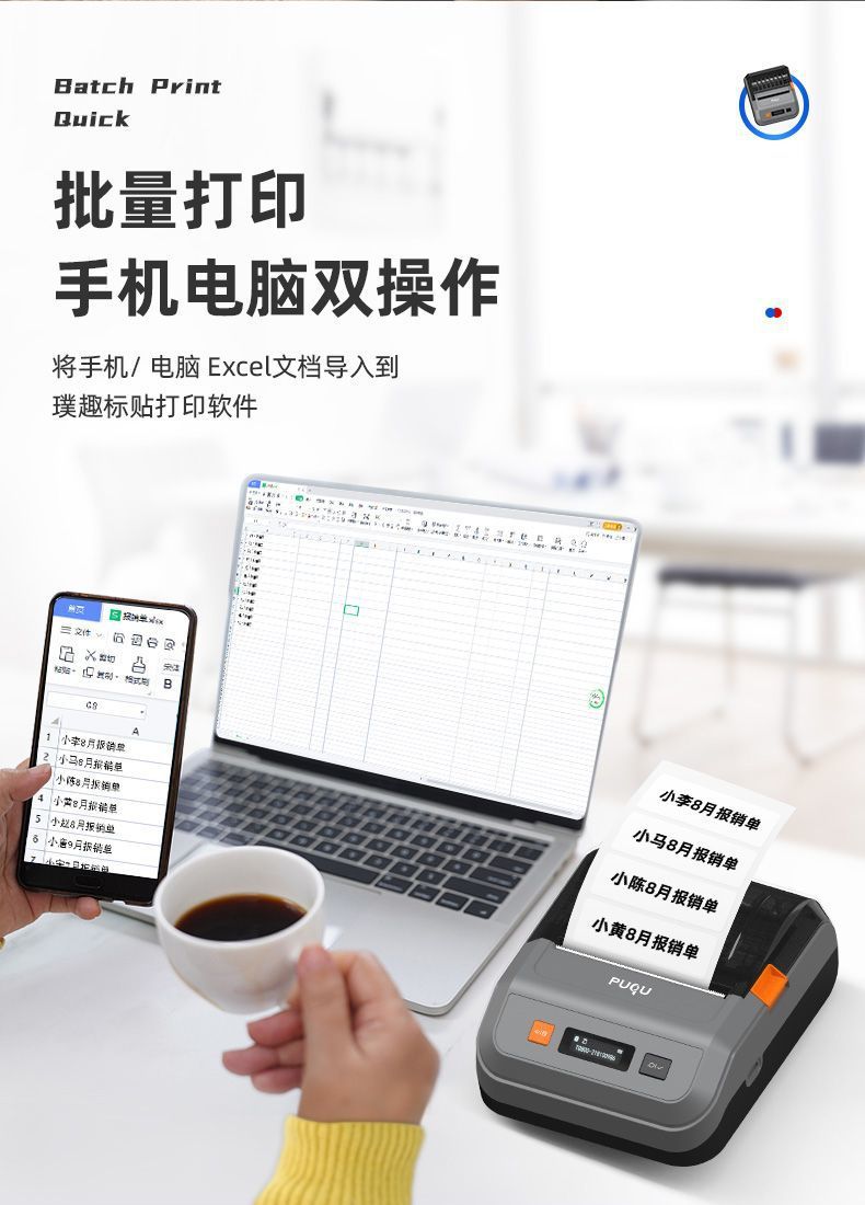 7dd807d3-699c-4461-bcad-2e32b2cf3a88.jpe