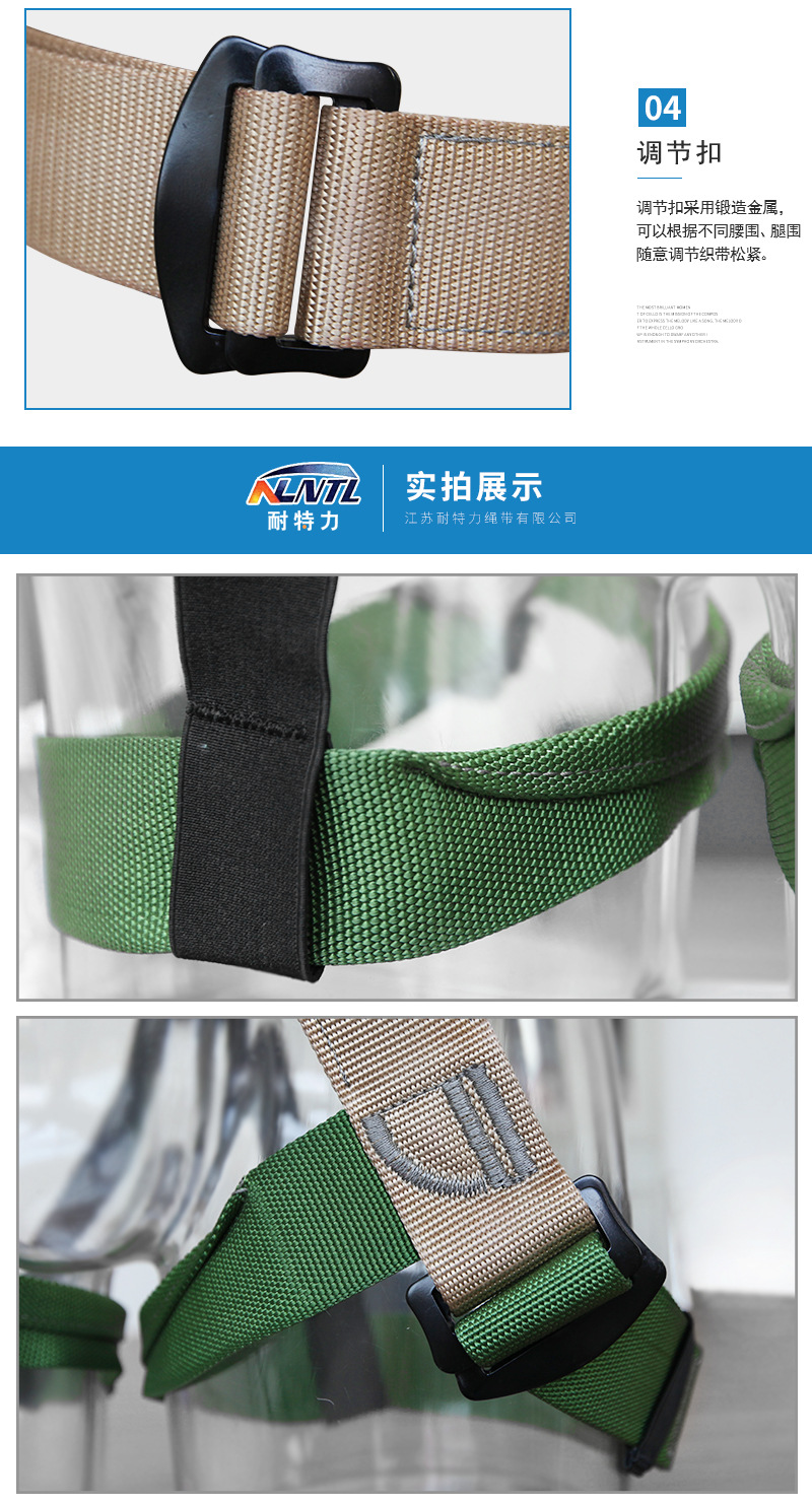 详情页_05.jpg