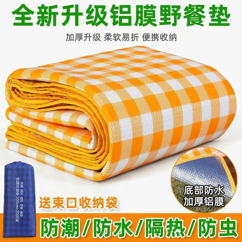 微信图片_20260205170117_1194_14