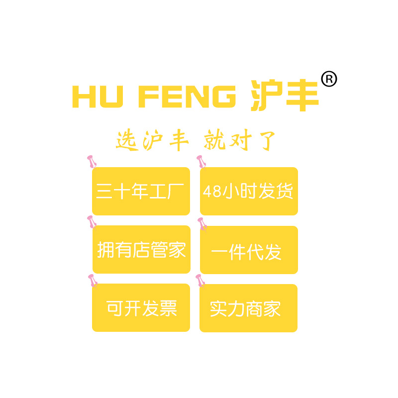 详情页02