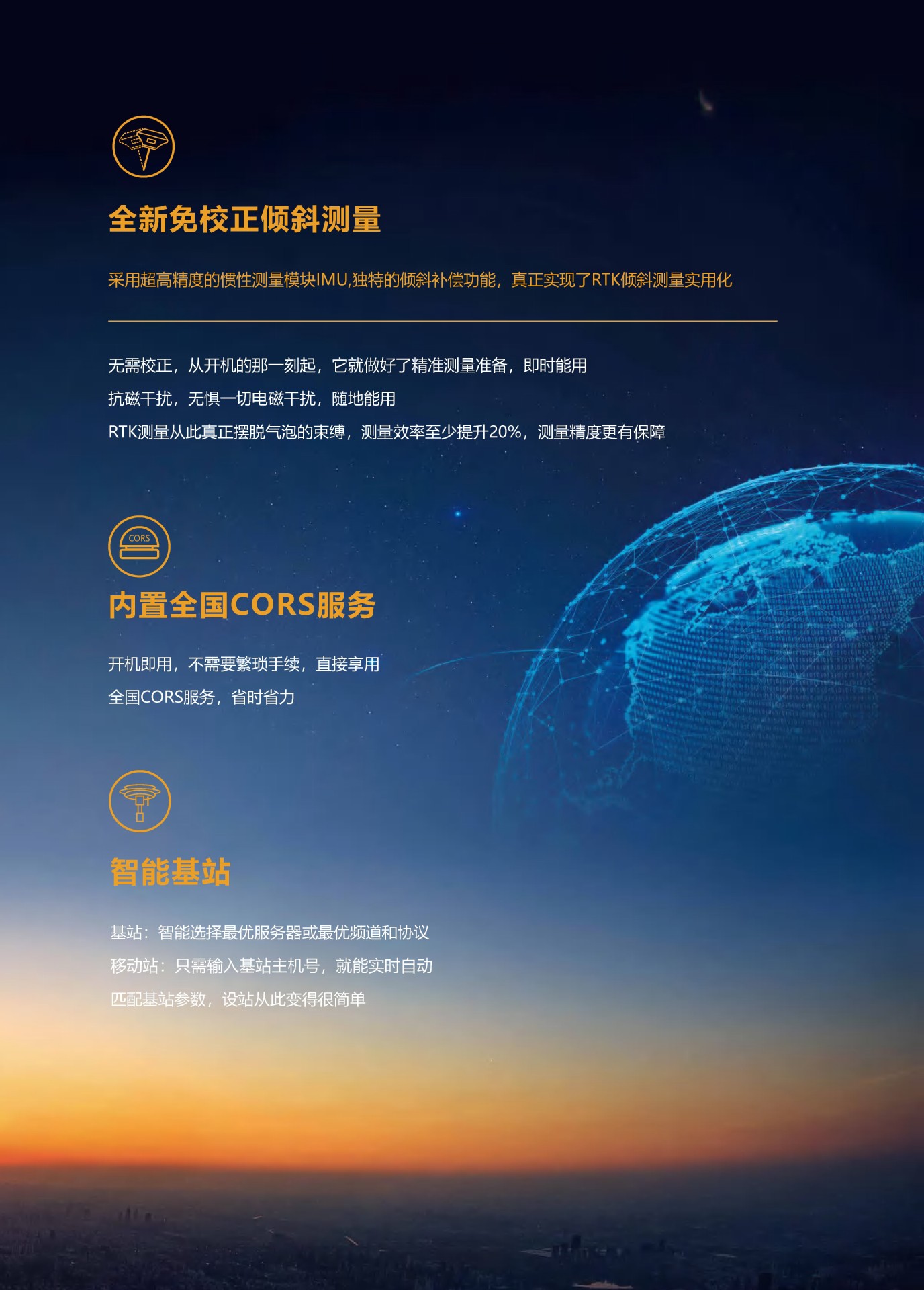 详情6.jpg