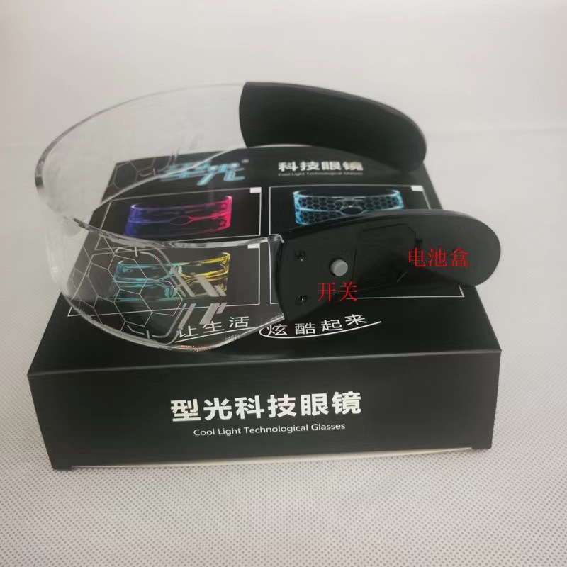 微信图片_202203031700192