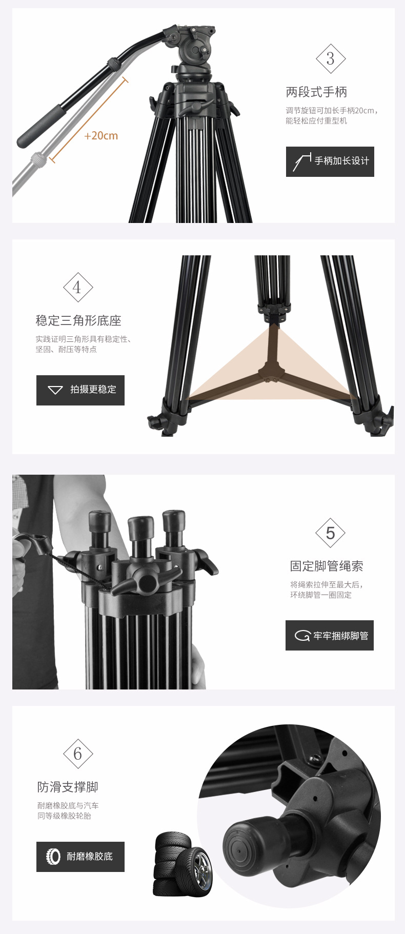 790详情页-718_06.jpg