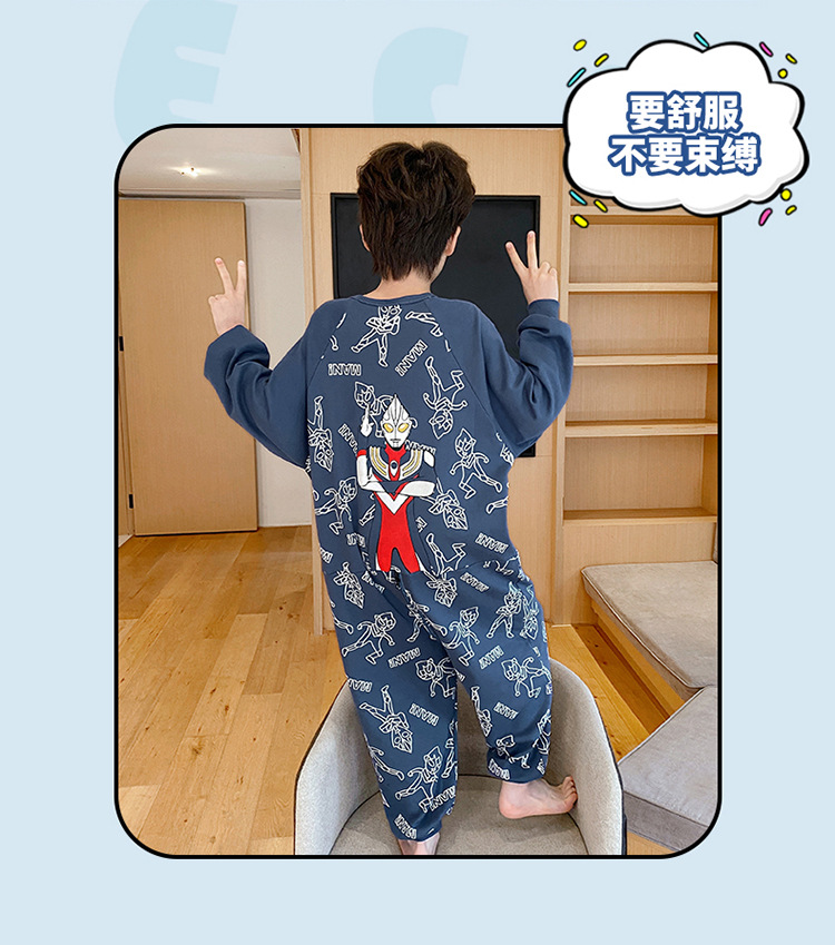 6931124b-ff48-4a24-911f-070aaa7a0779.jpe