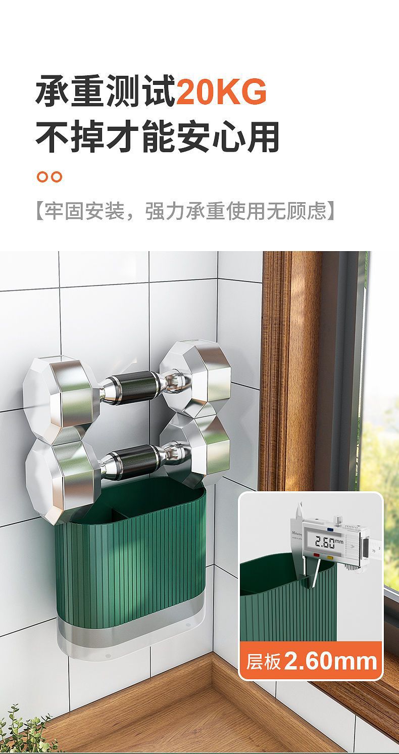 详情图片_10.jpeg