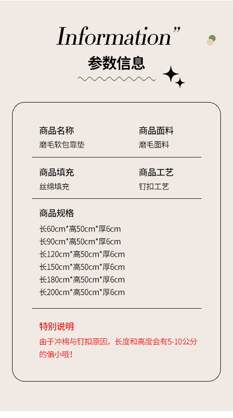 19bbd96a-dd72-4804-8b45-2f2b84a5390b.jpe