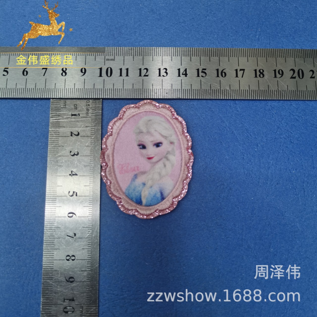 QQ图片20230703163609