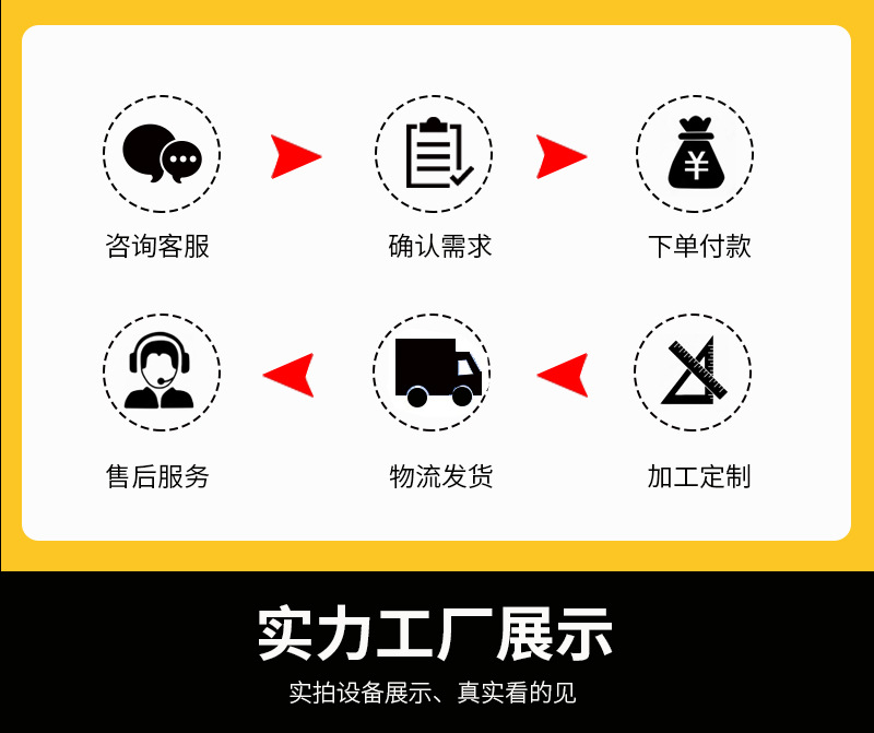 cpe自粘袋详情-1_07.jpg