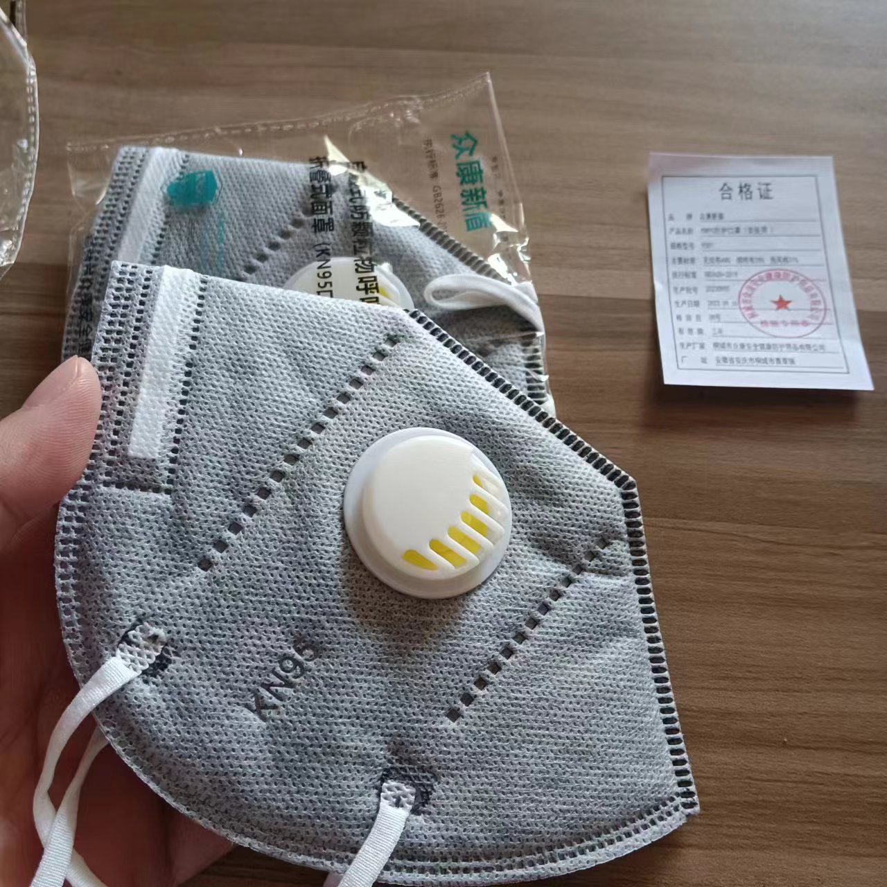 微信图片_20231105230544