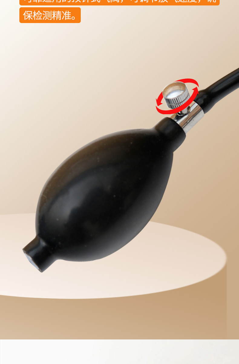 鱼跃血压表YM100_08