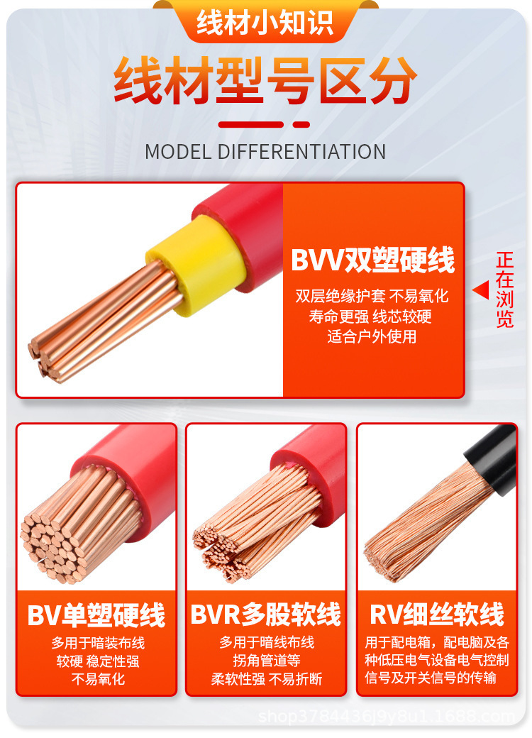 详情恢复的_04.jpg