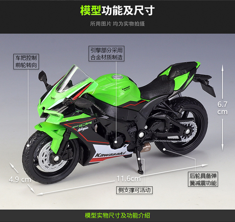 12858描述750_04.jpg