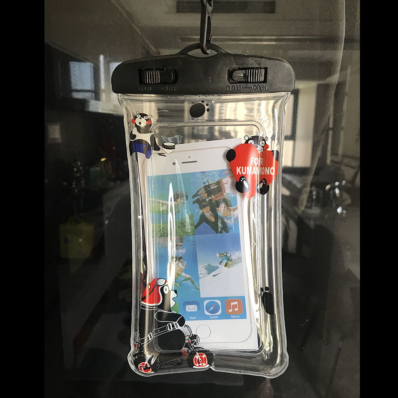 QQ图片20230626110659