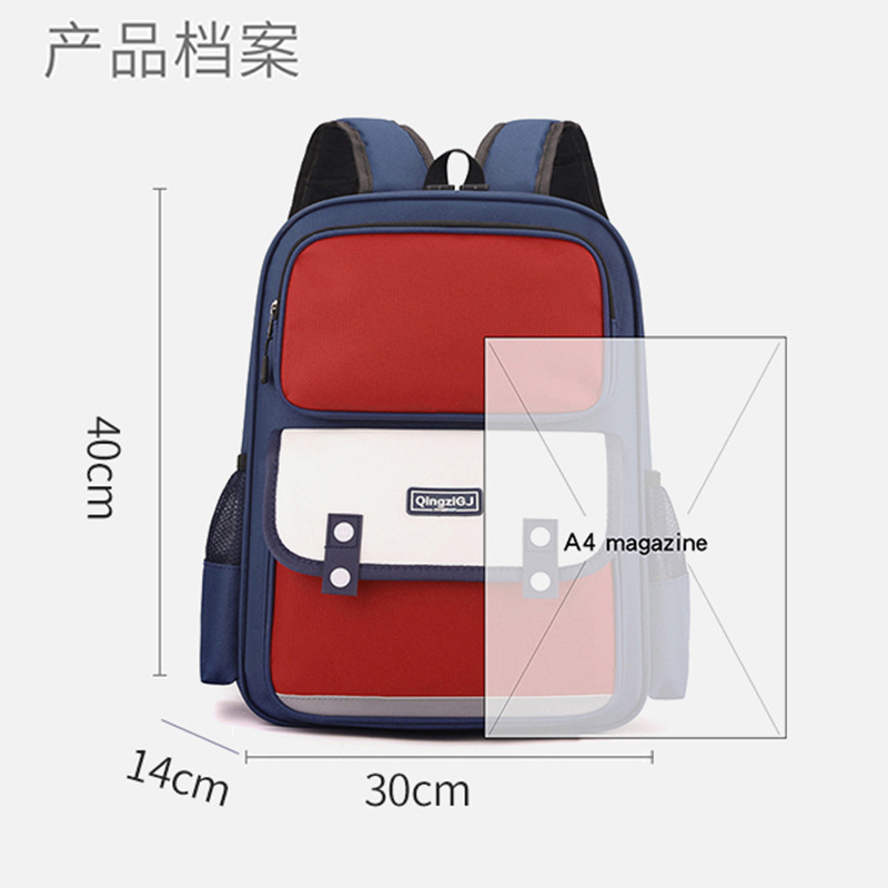 尺寸图 拷贝.jpg