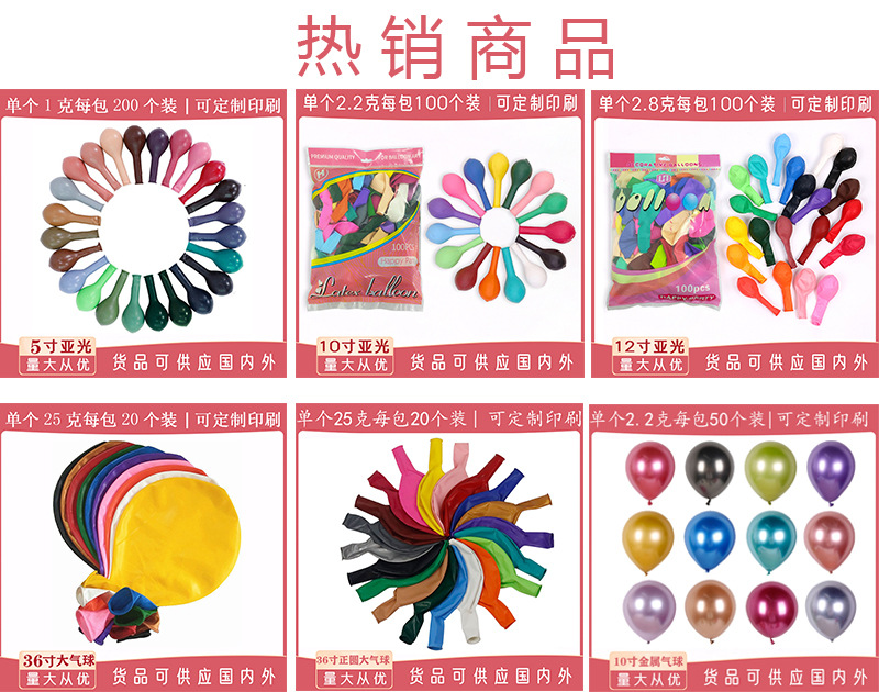 微信图片_20250215160441