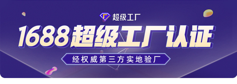 微信图片_20250108135003
